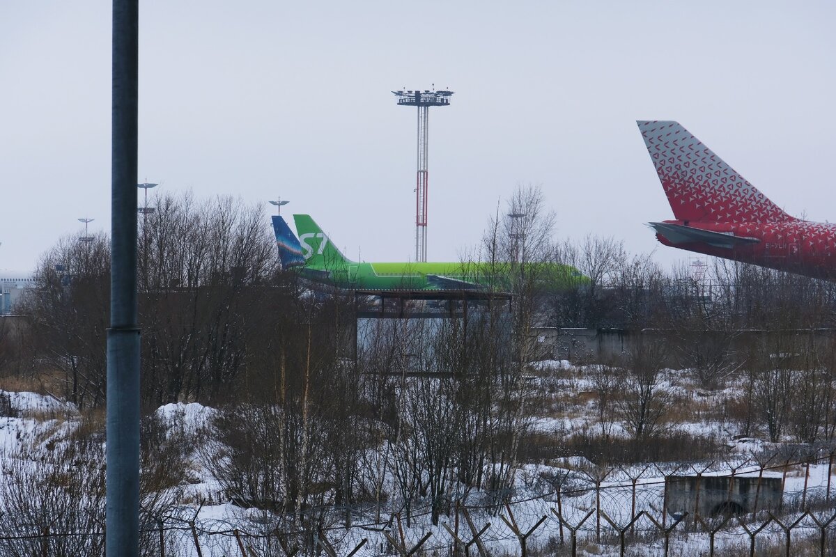 Airbus A-320 