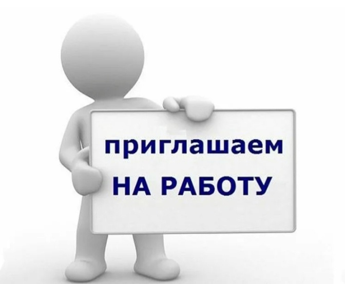 Яндекс.картинки