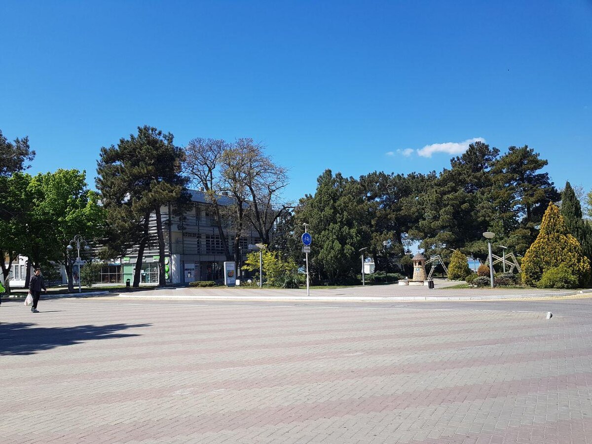 Центр города 