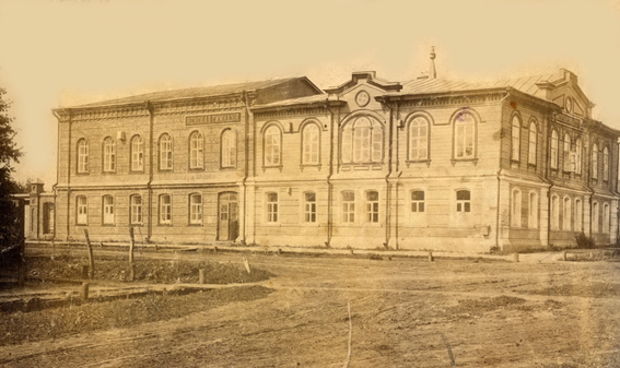 Рис. 2. Здание Усманской женской прогимназии открытое 19 декабря 1874 года.