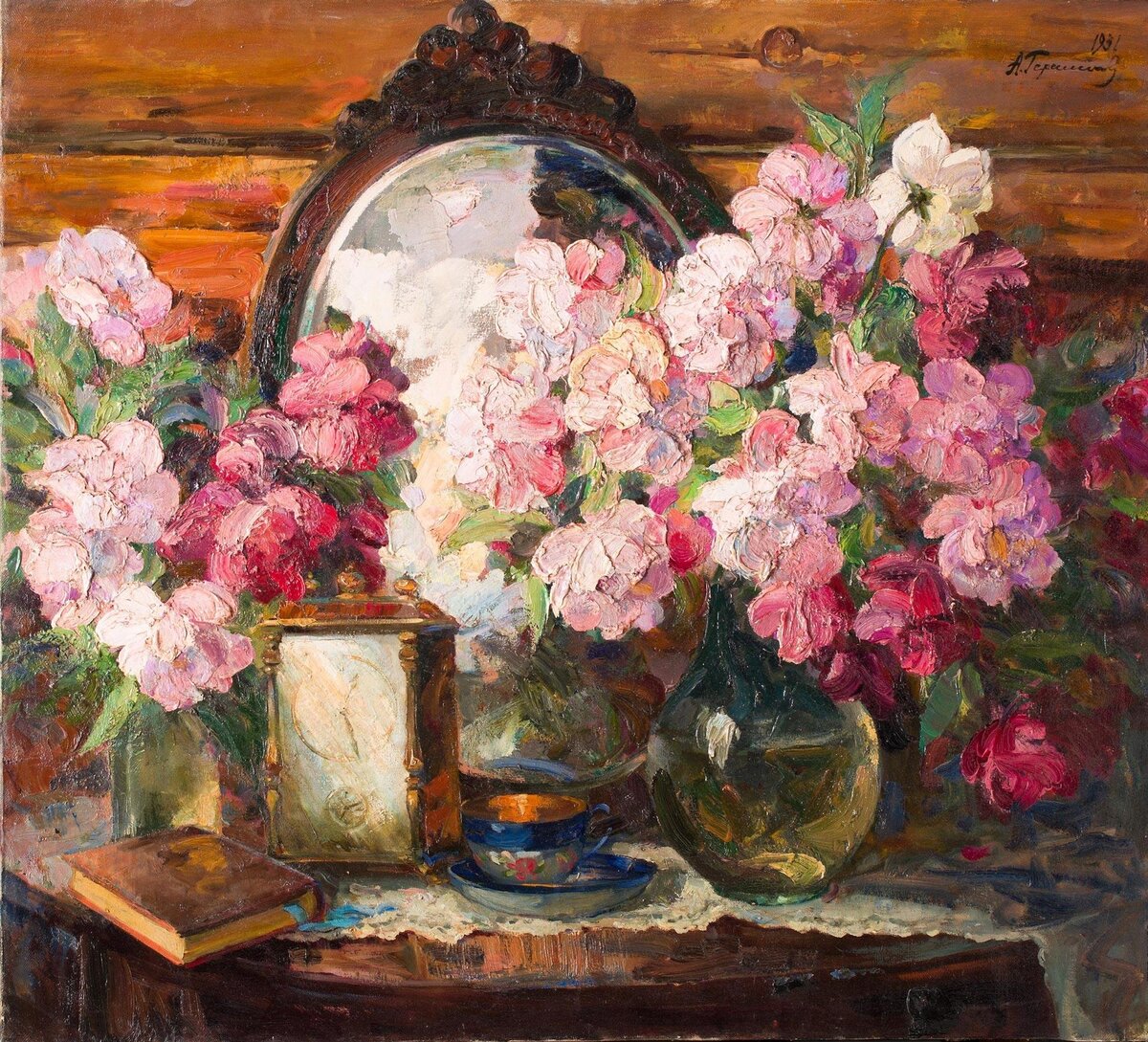 Александр Герасимов. Пионы. 1931 год. Фото: artpriced.ru
