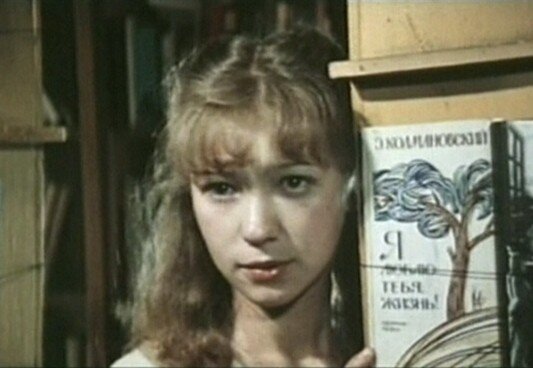 Юная Марина Левтова