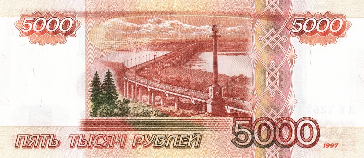 Картинка с Яндекса. 