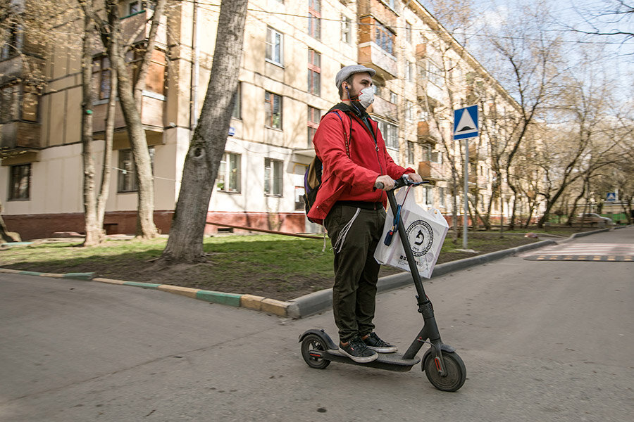 Фото: Mikhail Zhbankov / Shutterstock