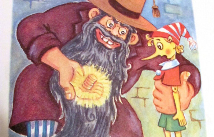 Иллюстрация взята напрокат в Сети