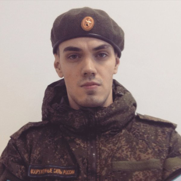 Во время службы/сейчас 