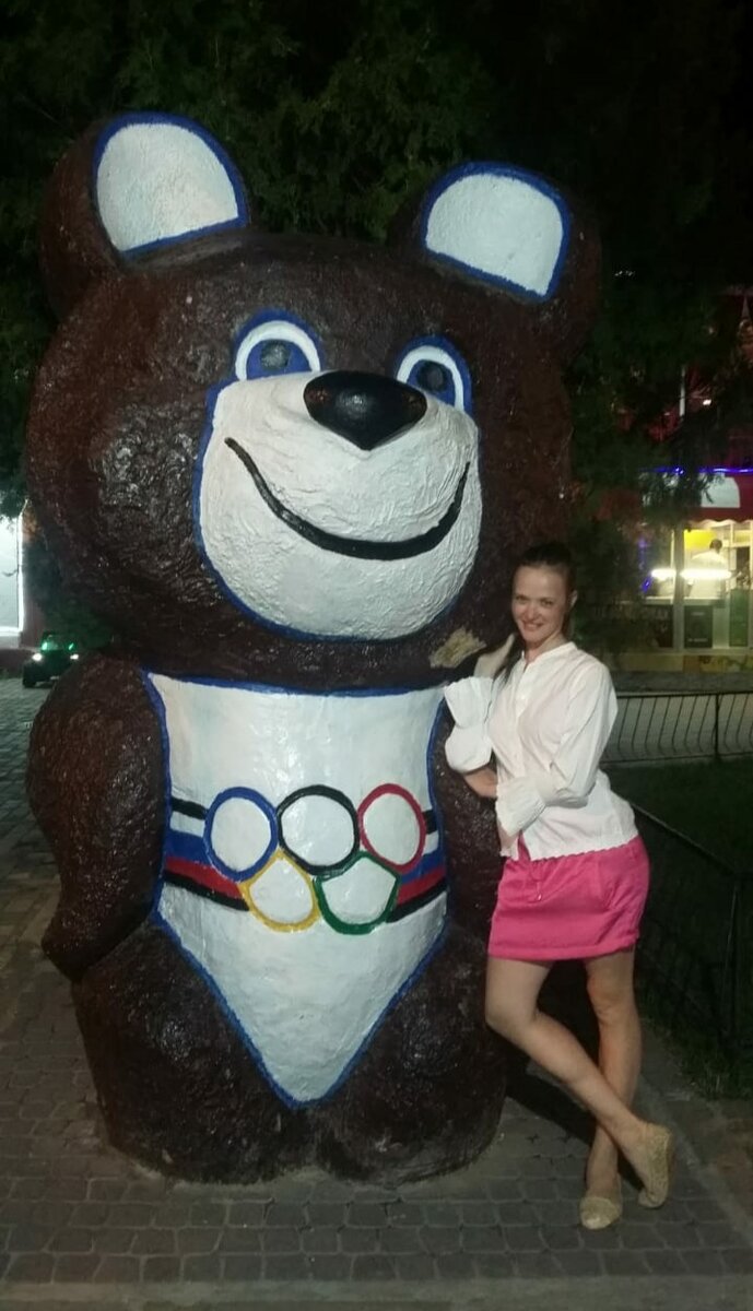 Фото из личного архива