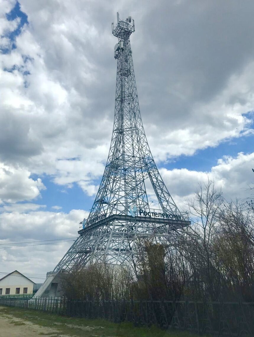 Село париж челябинская область