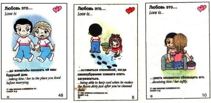 взято из открытых источников