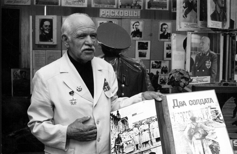Прославить отца. Славим родину трудом СССР