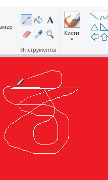 Paint.net. Урок 2 - Как сделать рисунок или фото чёрно-белым