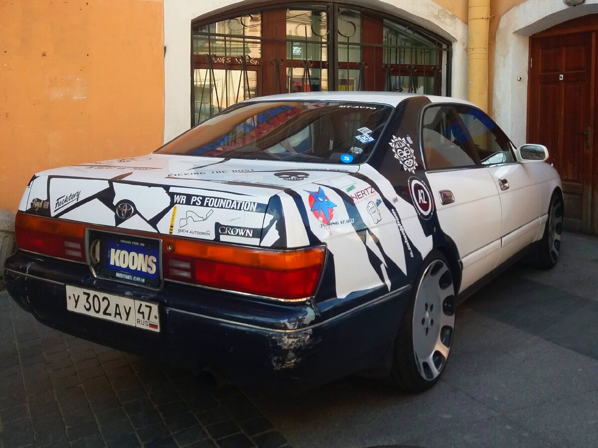 Этот экземпляр стоял на ул.Рубинштейна