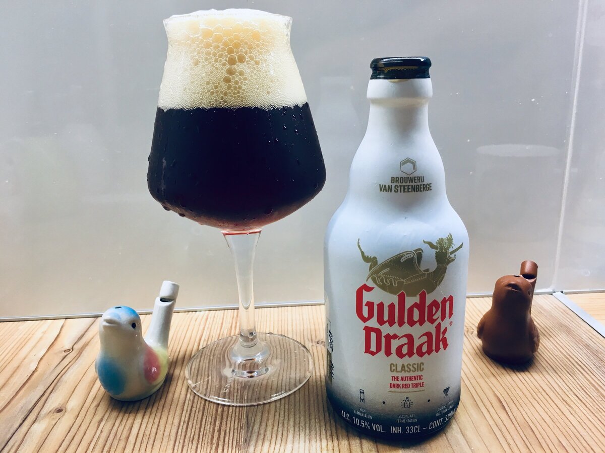 Gulden draak. Гульден Драак. Гулден Драак пиво. Ван Стеенберг Гулден Драак пиво. Пиво импортное Gulden Draak.