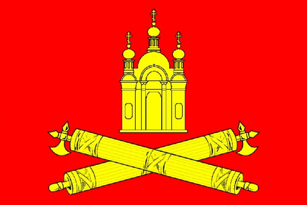 Флаг МО Смольнинское. Фото "Википедия"