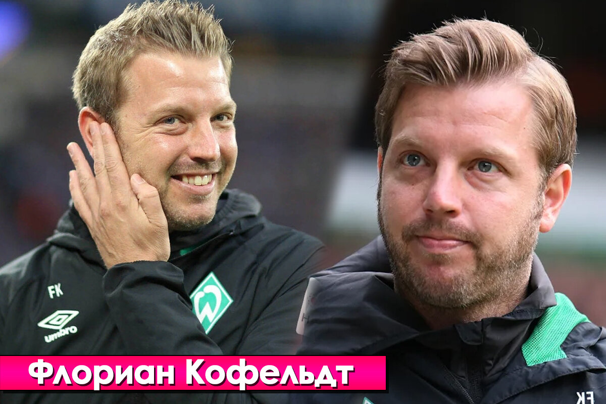 Андрей Тихонов Тедеско