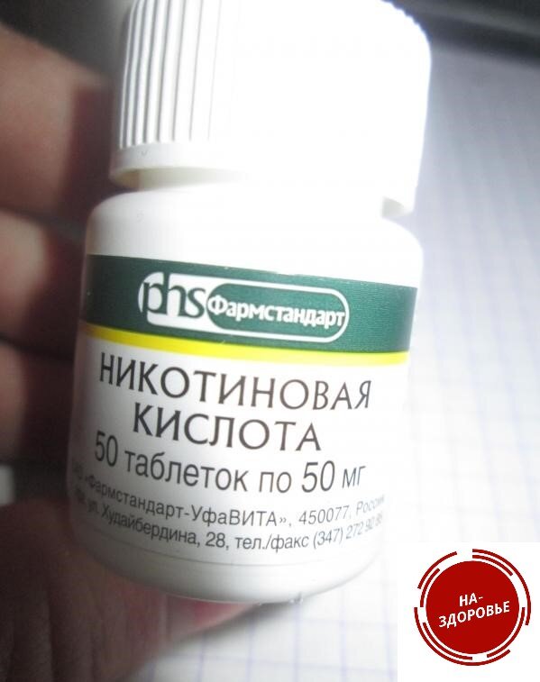 Подписывайтесь и ставтье лайк!)