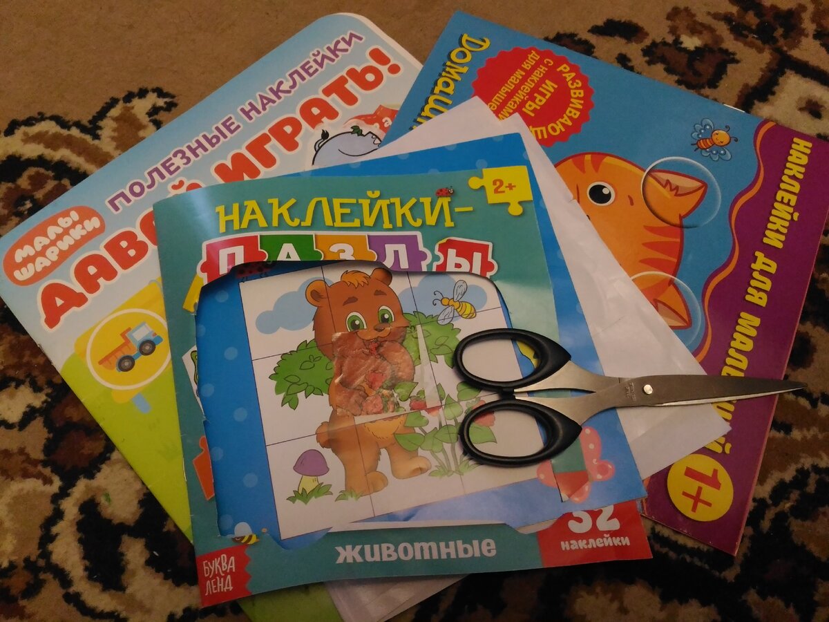 Фото: личный архив