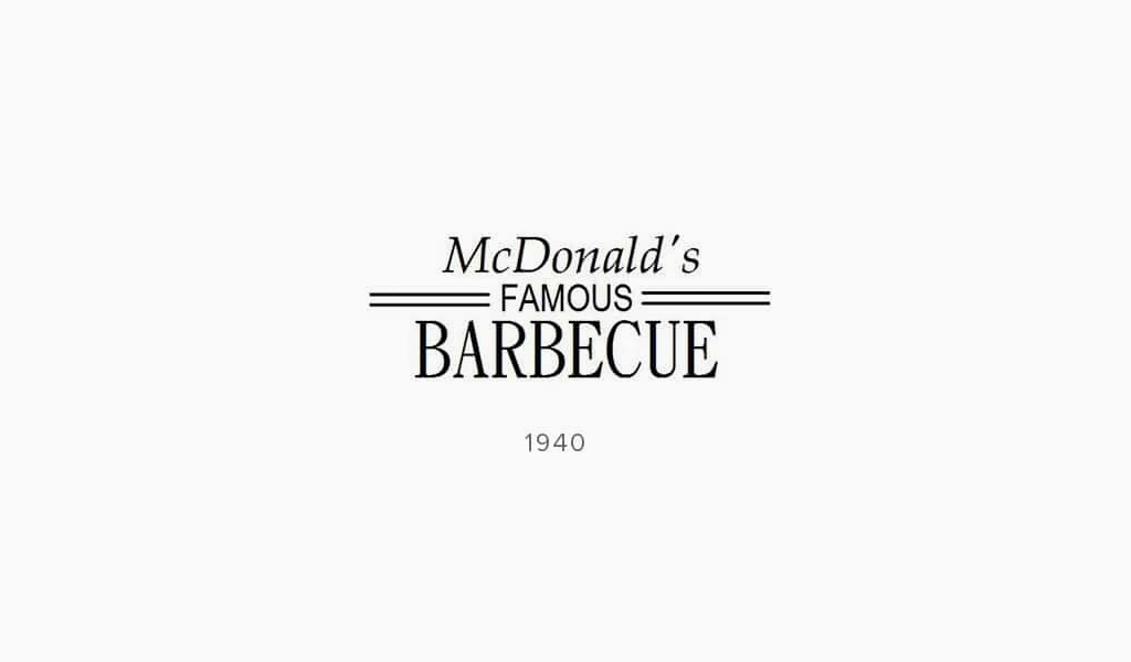 «McDonald’s Famous Barbecue»