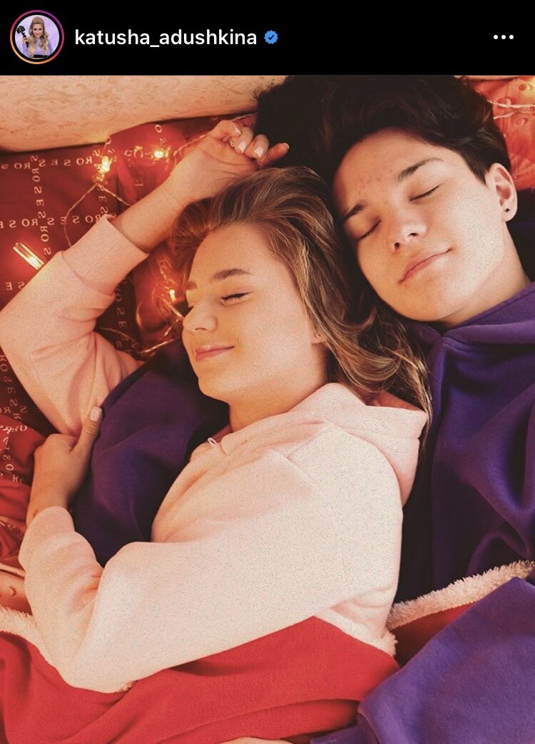 Одна из фотографий Кати и Сёмы 