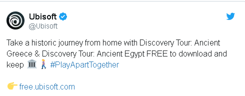 Информация официальная