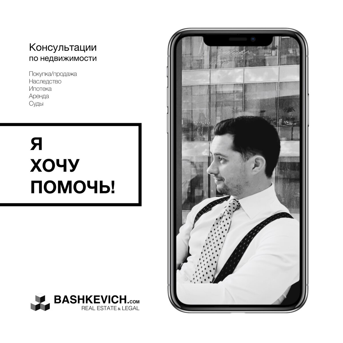 Арендодатель не подписывает акт возврата помещения. Что делать? -  Инструкция юриста. | REAL ESTATE REVIEW | Дзен