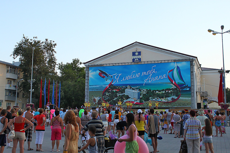 Анапа - фото автора