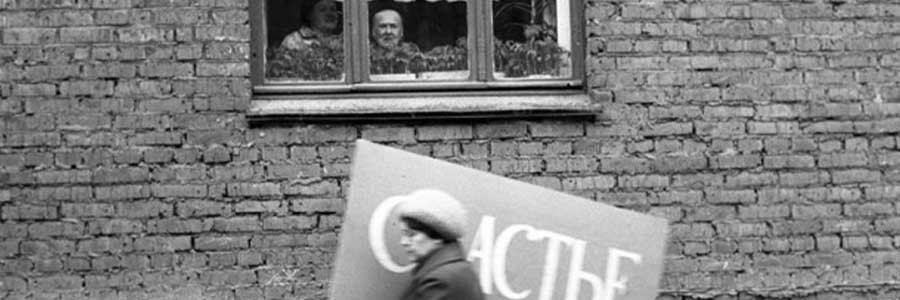Источник фото: Владимир Соколаев