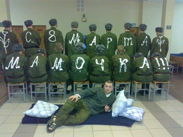 Оригинально👍