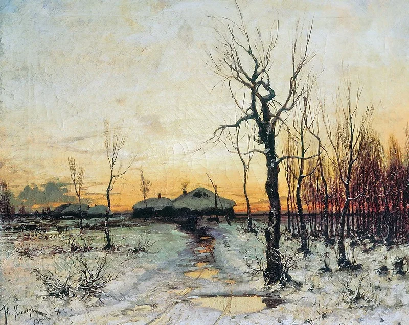 Ю.Клевер.