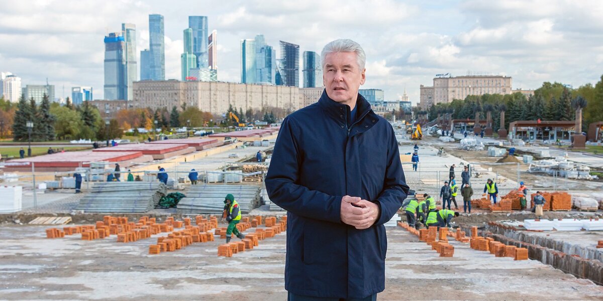 Благоустройство