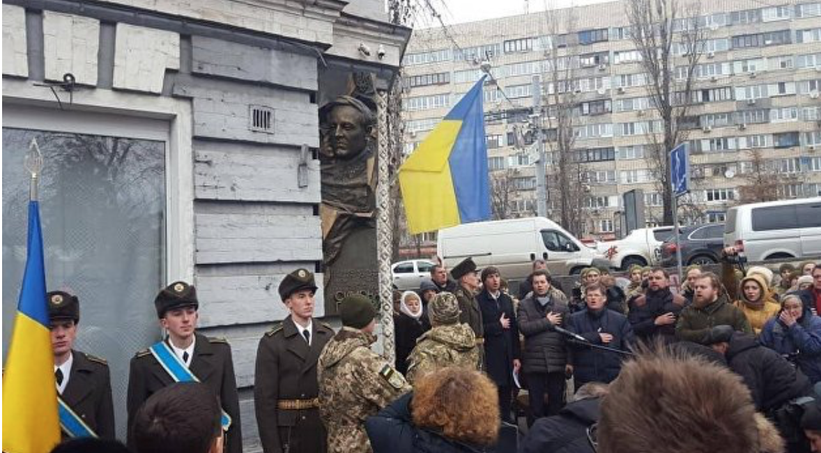 Открытие барельефа Петлюре в Киеве к 140-летию со дня рождения «атамана», 2019 год. Фото: novorosinform.org