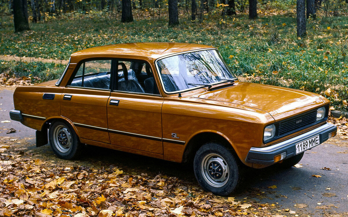 РђР—Р›Рљ 2140 SL