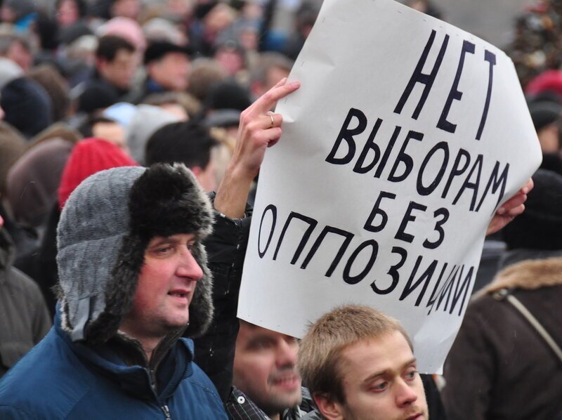 Выбор без оппозиции?