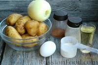 Пошаговый фото рецептКартофельные оладьи с жареным луком