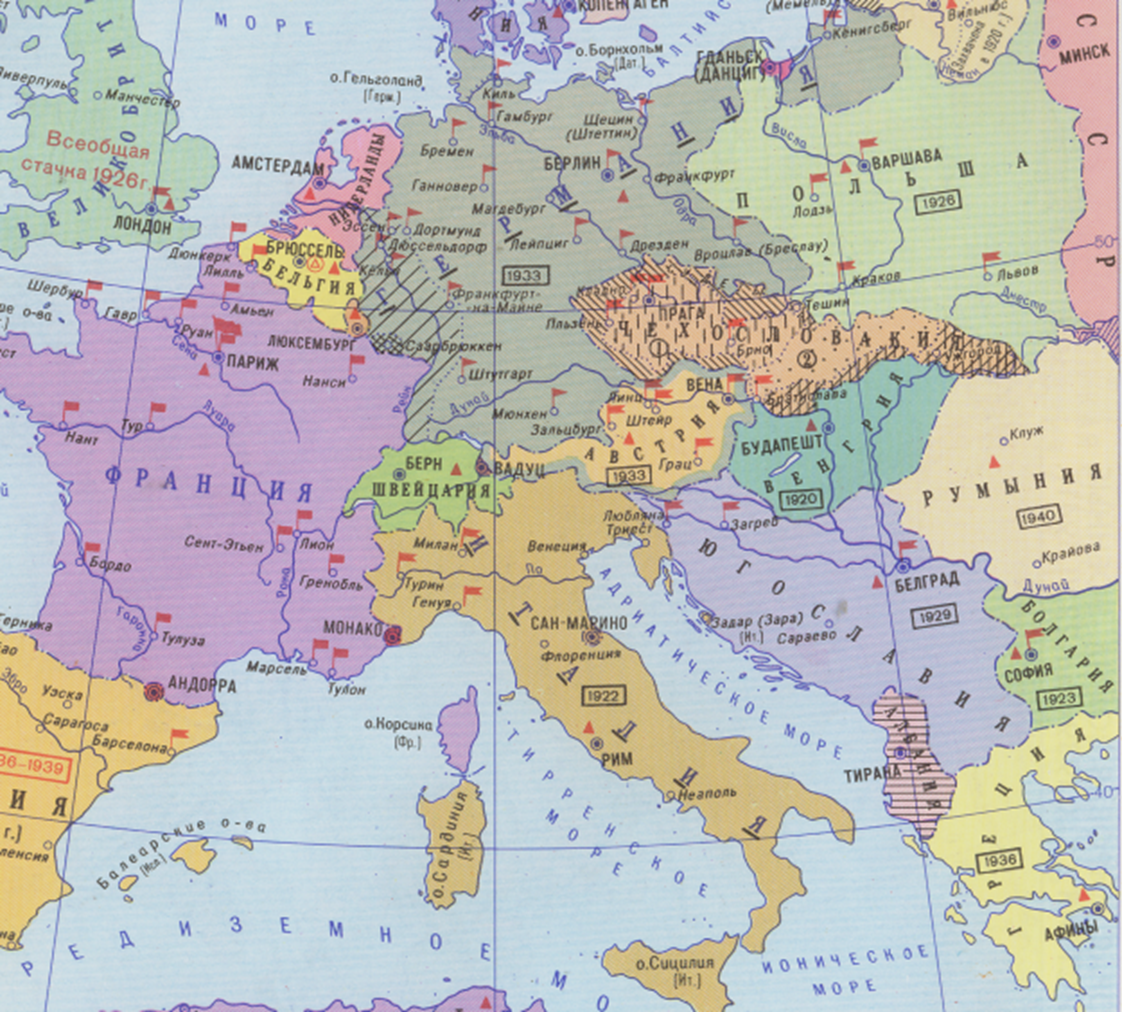 Европа в 1930. Карта Европы 1930. Карта Европы 1930 года. Карта Европы 1930 года политическая. Карта Европы в 1920-е годы.
