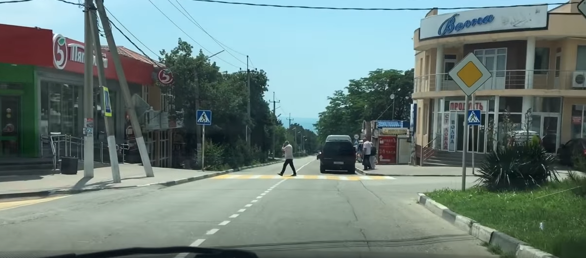 Продуктовые магазины Голубая бухта