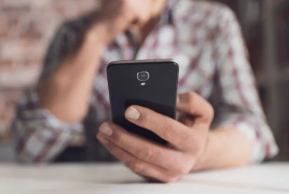 Узнать ответ поможет Ваш телефон