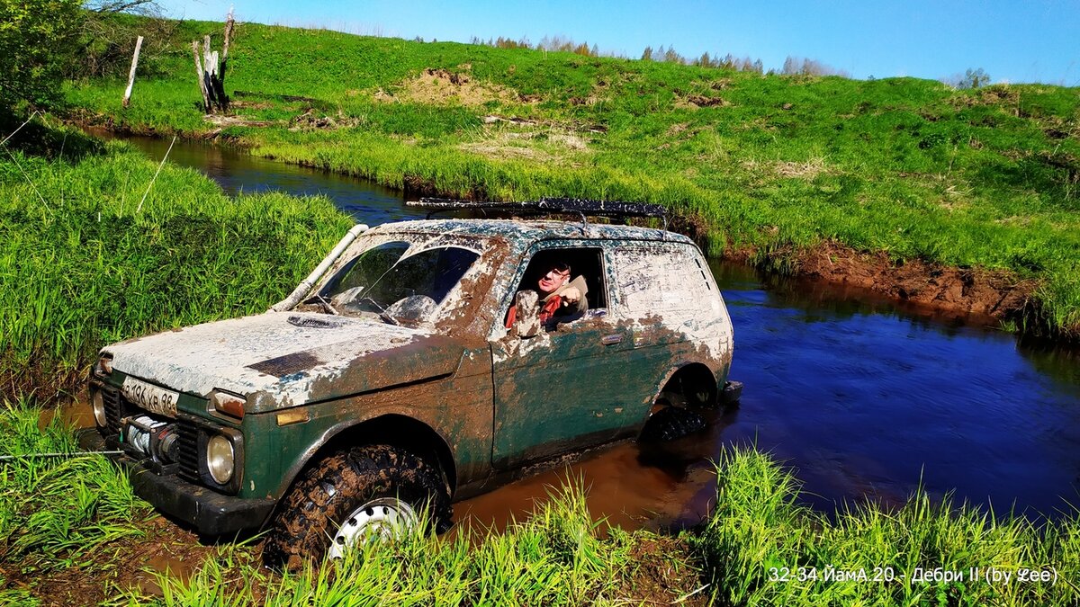 Спасибо за фото ребятам из ON & OFF road - Санкт-Петербург