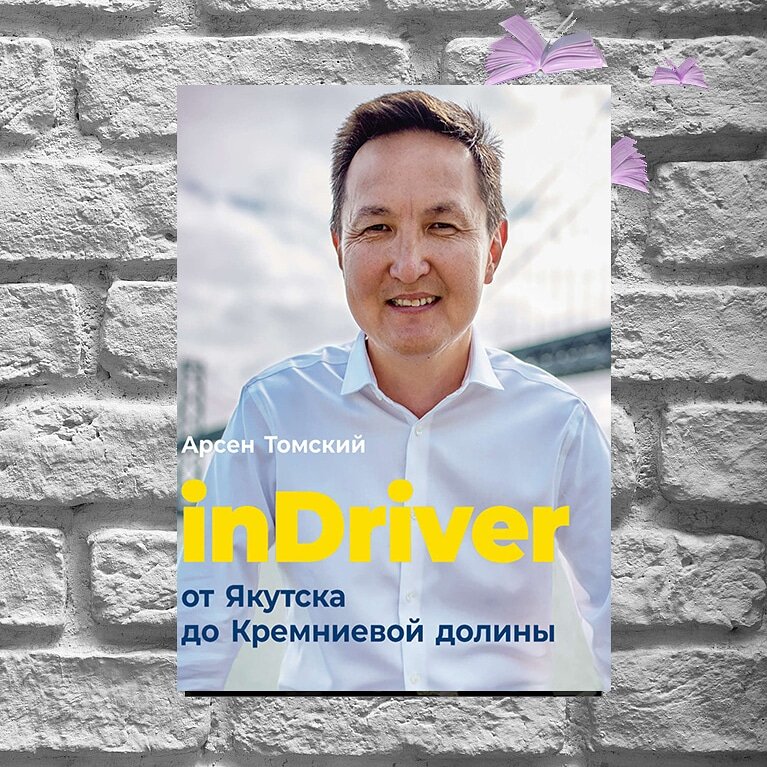 В Чили, Африке конкурирует несколько российских компаний