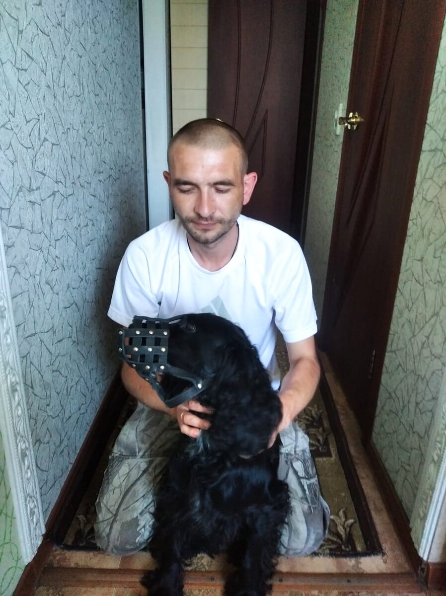 Вид сбоку