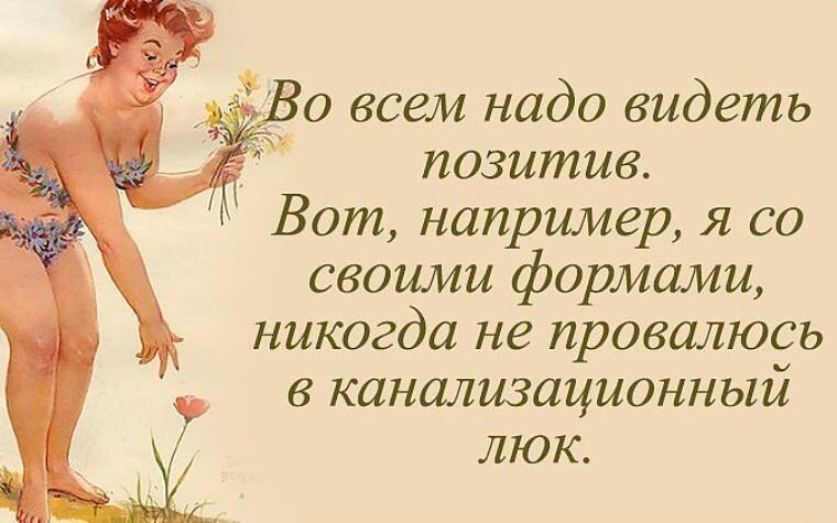 фото с Яндекс.Картинки