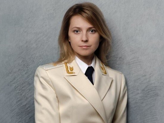 
фото: Соцсети