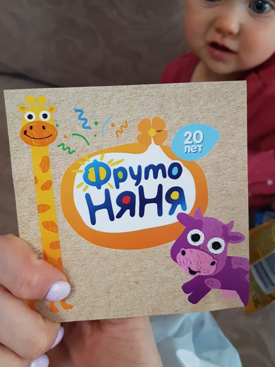 -1-2