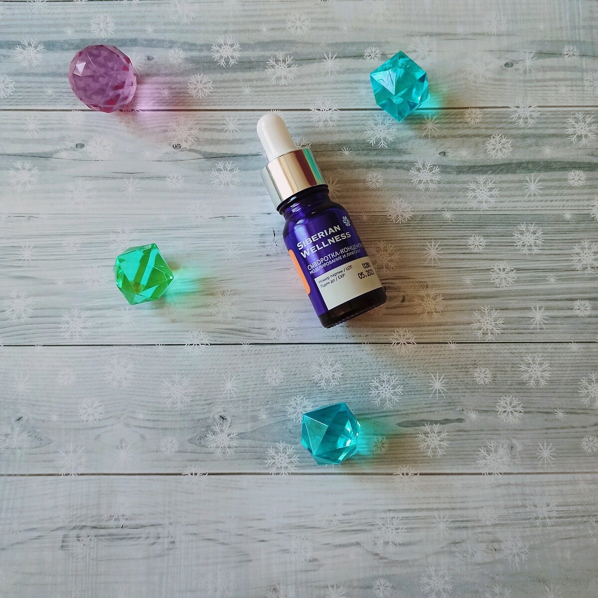 Сыворотка - концентрат моделирование и лифтинг