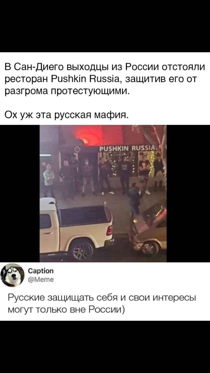 Иточник:Орленок