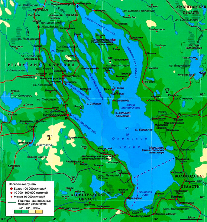 Карта вохтозеро карелия