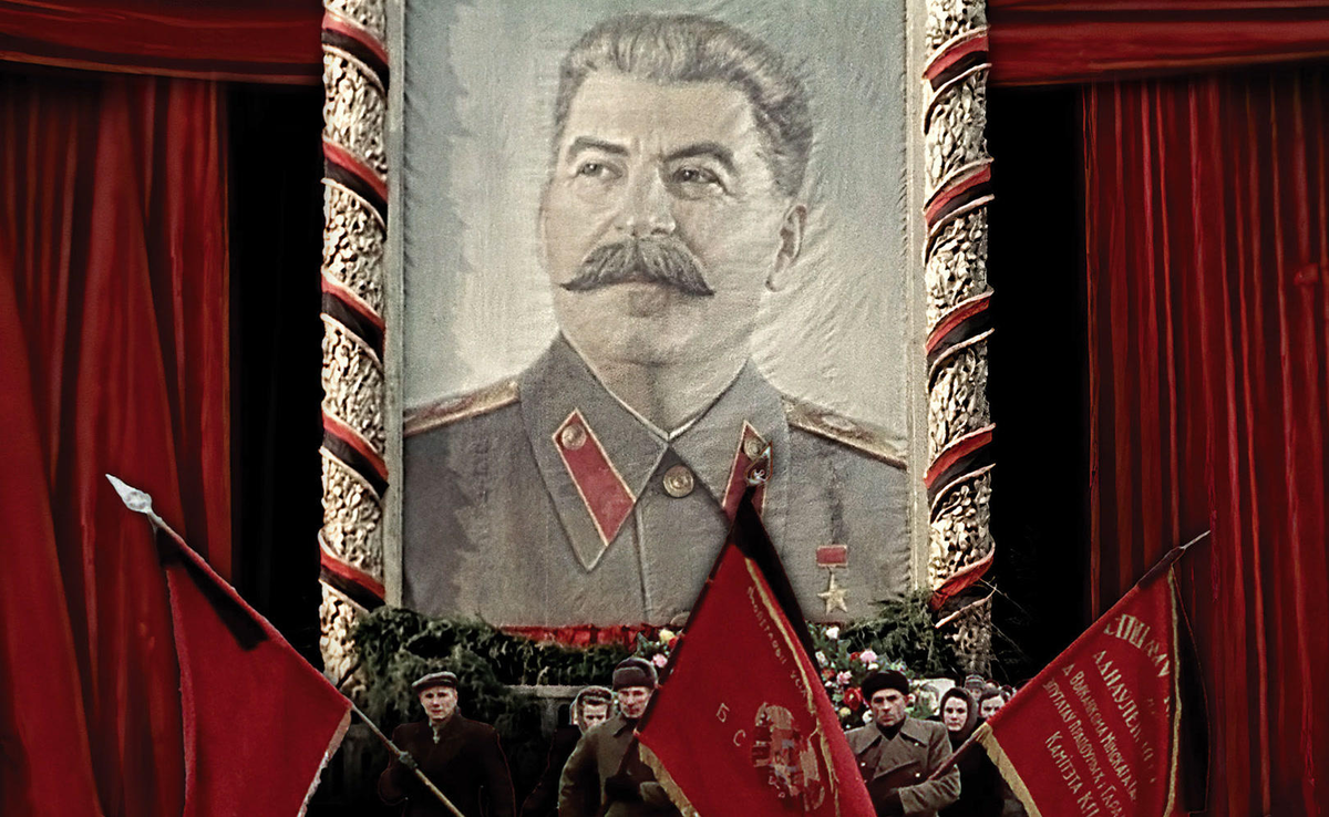 сталин, ссср