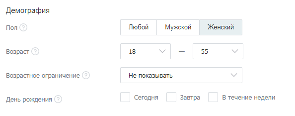 Ручная работа - все статьи и последние новости | СП - Новости Бельцы Молдова