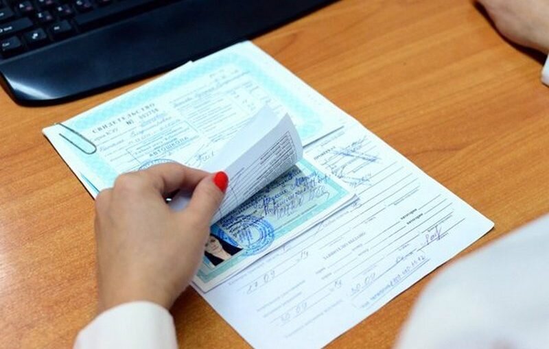 фото http://mospravda.ru