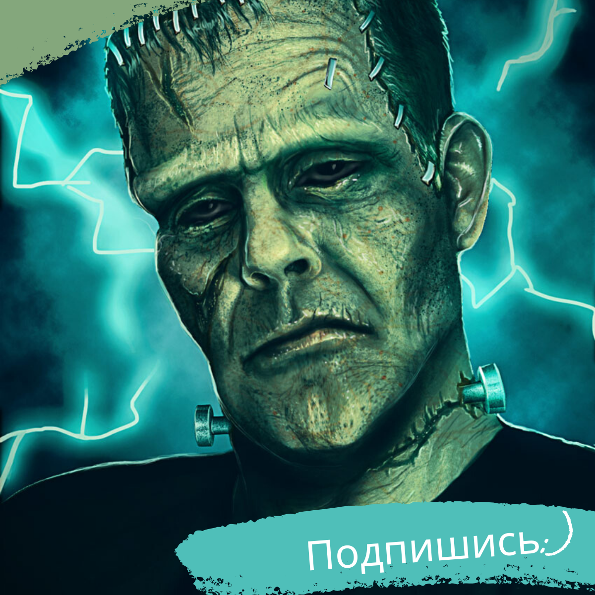 Frankenstein's Monster 1:1 bust Frankenstein's monster, Frankenstein, Monster